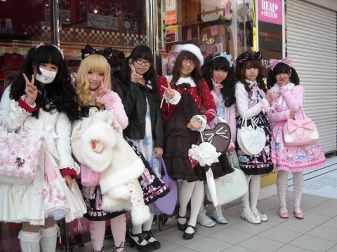 Harajuku Girls